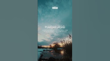 یَتِیمࣰا ذَا مَقۡرَبَةٍ | محمد صديق المنشاوي | سورة البلد | تلاوة نادرة تريح القلب .. #المنشاوي