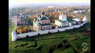 Никитский монастырь Переславль Залесский(Никитский мужской монастырь - древнейший в России: по некоторым данным, ему уже более 800 лет. Монастырь посвя..., 2014-08-08T03:25:09.000Z)