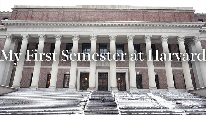 하버드에서의 첫 학기