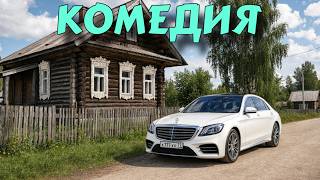 КОМЕДИЯ 2026! НЕВЕРОЯТНАЯ КОМЕДИЯ! ОЧЕНЬ СМЕШНОЙ ФИЛЬМ! | Алла-Такси | 1 Часть. НОВИНКА