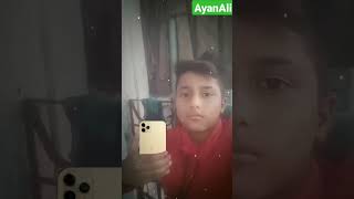 Atif funny #funny video# Dal Leta #Hun likewap# kar diya #karo#Ayan