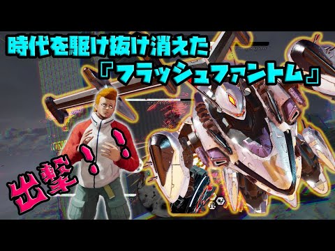 デモンエクスマキナついにアウター単騎でアーセナル撃破 可愛く 強く これが人体改造の極みだっ プレイ動画 Youtube