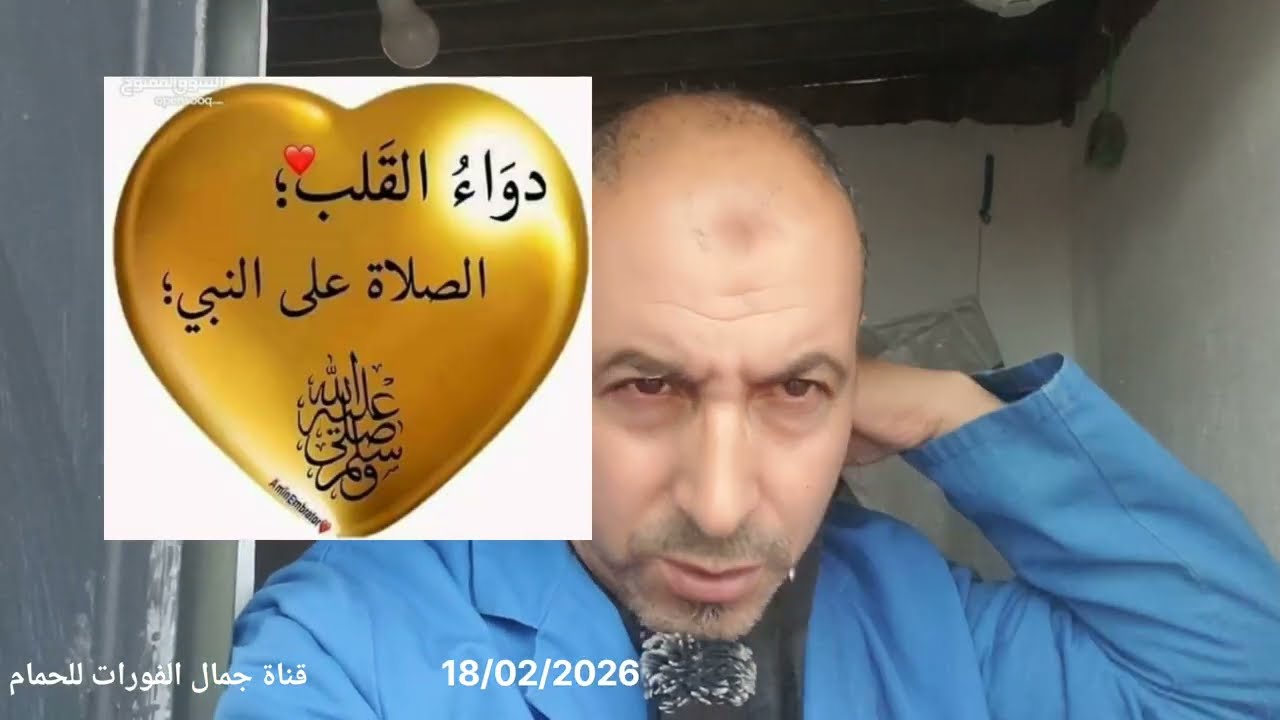 رمضان مبارك كريم والاستعدادات جارية وشكرا على مروركم الطيب وتعليقاتكم المفيدة 