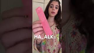 Latifa  unboxing امبوكسنج لطيف