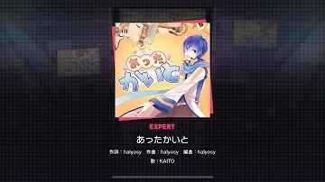 [Project Sekai] [AP] KAITO- あったかいと (Attakaito) (Expert 24)