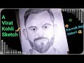 Virat kohli   sketch by  naresh raj talari 