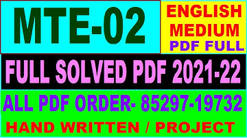 mte 02 solved assignment 2021-22 / mte 2 solved assignment in english / ignou mte 02 pdf