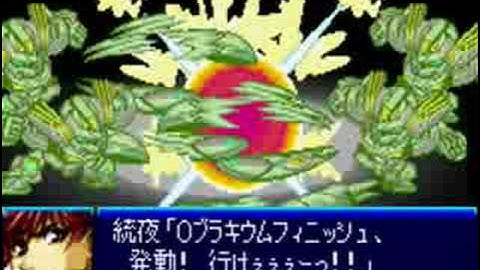 Super Robot Taisen J - Final Fight Part 4