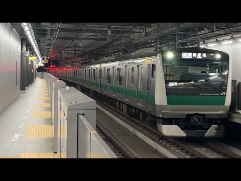 「終電間近の相鉄直通線！」JR東日本E233系7000番台ハエ114編成(川越車両センター所属)が相鉄線各駅停車海老名行きとして羽沢横浜国大駅1番線に到着するシーン！【267M】
