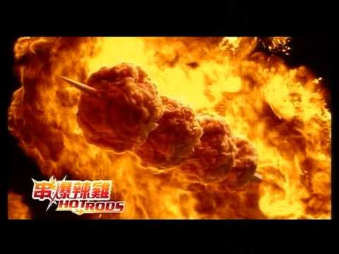 KFC 多重滋味桶 + 串爆辣雞