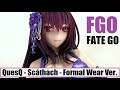 WF2020W QuesQ - Scáthach - Formal Wear Ver. (Fate GO) キューズQ - ランサー - スカサハ - 英霊正装 ver. (FGO)