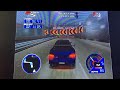 Juiced, PAL Version, Unbeatable Street Racers, Watch Races 18/20