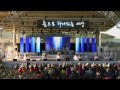 Presentación de la CTDF_UANL, interpretando Veracruz en Cheonan, Corea del Sur