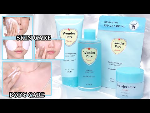 Video: Etude House Wonder Pore Freshner Tissue pregled