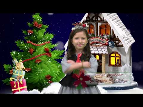 ლეონიიი და \"ენკი-ბენკი\"  LEONIII \u0026 ENKI-BENKI