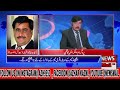 SPECIAL TV SHOW ON ICC  CRICKET  T 20 CUP WITH CH ASHRAF /TAHIR SHAH