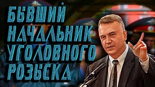 История изменённой жизни. Виктор Резников