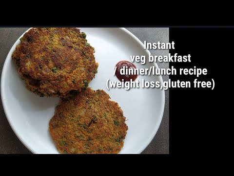 Instant veg breakfast/ dinner/lunch recipe(weight loss,gluten free using jowar flour & soya chunks