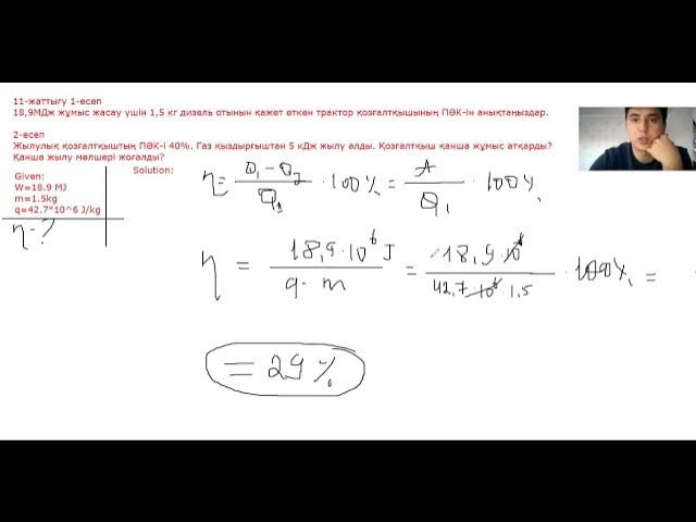 Қызыл телпек порно видео Жас жігіттердің басқа біреудің әйелдерімен түскен порно видеолары