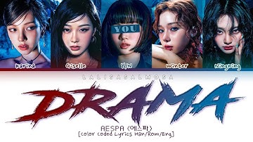 AESPA (에스파) & YOU AS A MEMBER | DRAMA 드라마 | [Karaoke 5 members version] (EASY LYRICS)