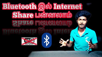 Bluetooth in internet share New trick |Tamil |Mobile technology