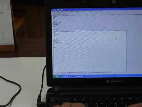 Bluetooth RS232 adapter setup and configuration