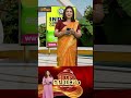 ജൂലൈ 21, ദേശീയ ജംഗ് ഫുഡ് ഡേ | Hello Malayalam