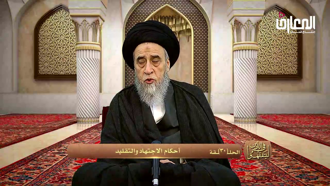 من كبائر الذنوب: اليمين الغموس - السيد صباح شبر