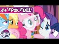 My little pony friendship is magic  for whom the sweetie belle toils  s4 ep19  mlp full episode