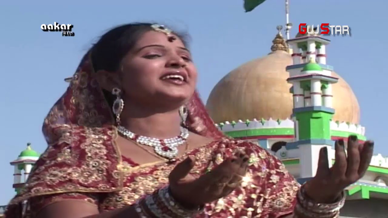 Abba Miya Bapu kihai Shann hai  [abba bapu ki diwani ] varvala dwarka Artist - Ashiyana Khira