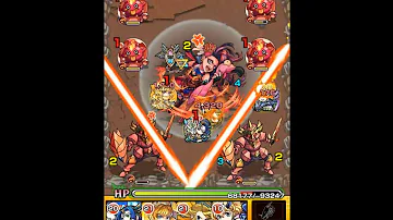 تحميل キラークイーン モンスト تحميل キラークイーン モンスト