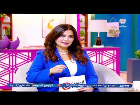 النص الحلو مع سهر الكومي | حلقة جديدة ولقاء مع الاستشاري النفسي محمد مدني 22-7-2026