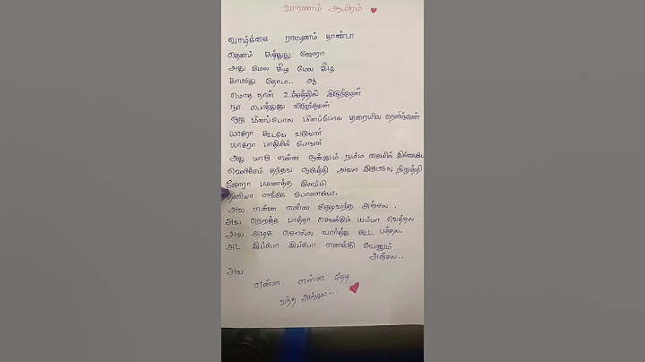 Ava enna enna thedi vantha Anjala❤️💔🔥from varanam ayiram🥰