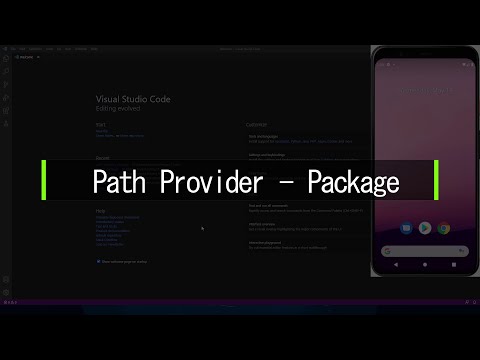 Path Provider - Flutter Package