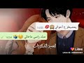 حالت وتس فديوهات رومنسيه