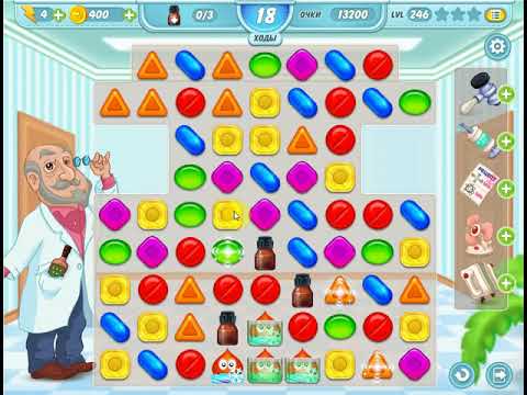 Гарден скейпс 14 уровень. Уровень 246. Как пройти уровень 246. Как пройти уровень 246. Как пройти уровень 246.