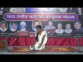 AAI MAZI MAYECHA SAGAR MARATHI SONG.
