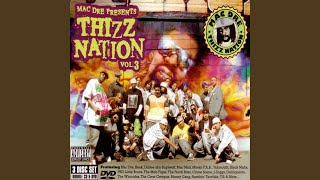 Celebrity Retro Dance Profile