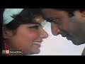 AAO CHALAIN HUM DONO WAHAN - MEHNAZ - PAKISTANI FILM KUNDAN