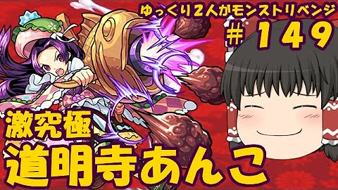 تحميل 道明寺あんこ تحميل 道明寺あんこ