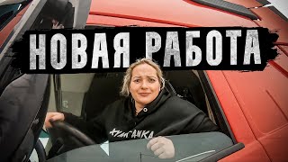 Новая работа.Двухкамерный рефрижератор 1/4 #pavelkorol