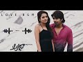 Love bgm  adda  telugu trending bgm ringtones  9bgmmusic2o