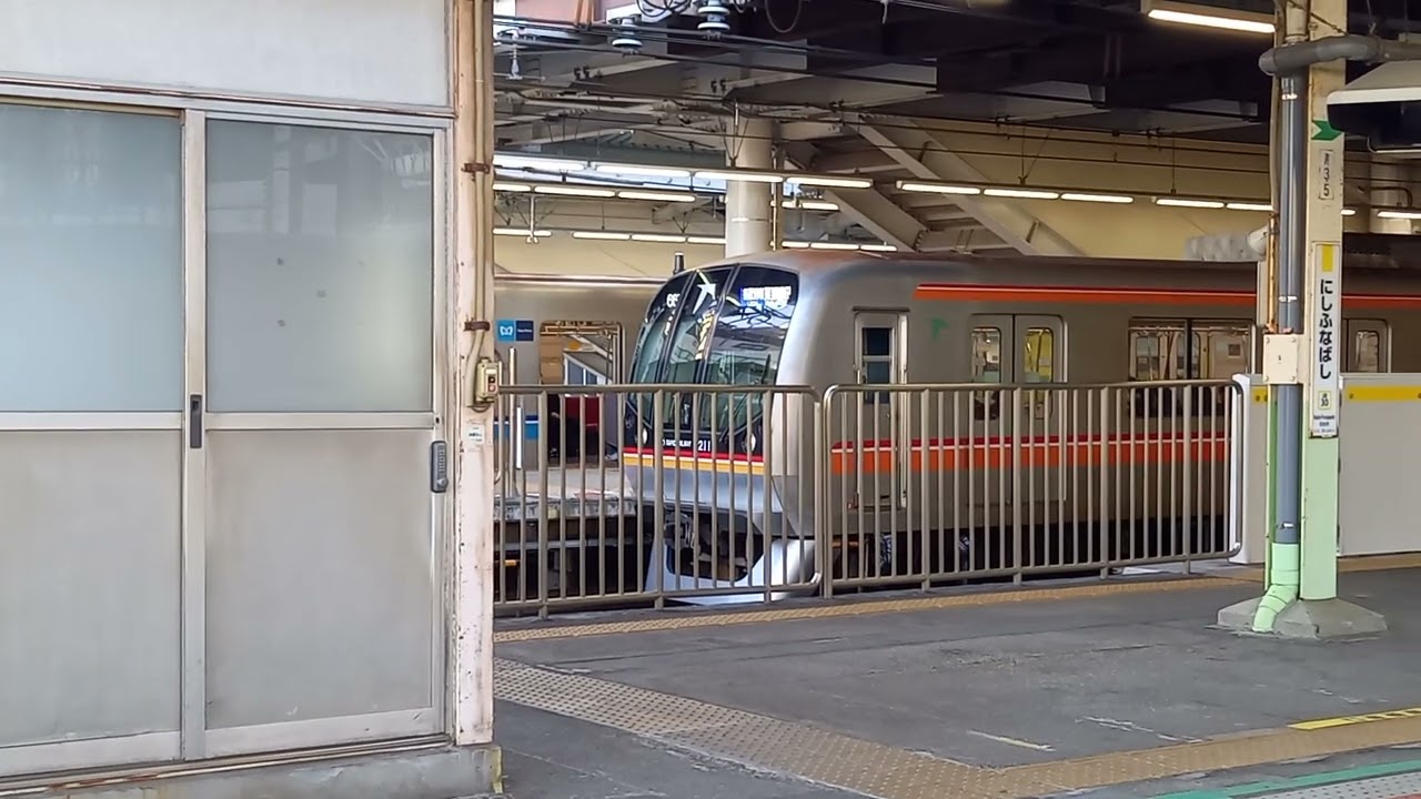 東葉高速鉄道2000系2111F　西船橋駅発車　20240228 161413