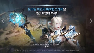 Lineage 2 REVOLUTION Character Creation Part 1( Mobile Game )