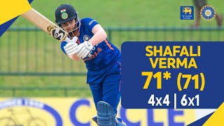 Shafali Verma's 71* (71) vs Sri Lanka - India Women tour of Sri Lanka 2022 - 2nd ODI