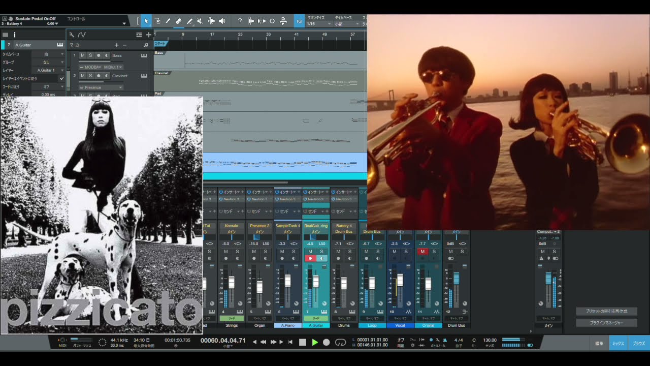 pizzicato five / 悲しい歌 -A.M.R. Karly 2021 mix- 【DTM re-Work