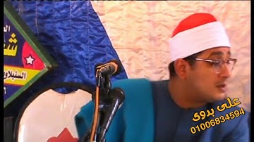 تلاوات تهتز لها القلوب | الشيخ محمود الشحات | سورة المائدة | القران الكريم