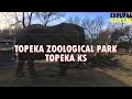 Topeka Zoological Park - Good Place to Visit in Topeka KS [Explore Kansas]