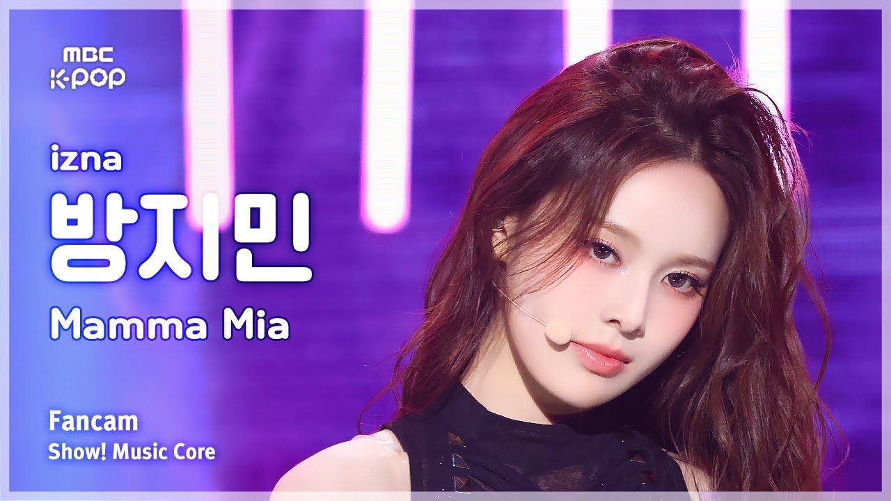 [#음중직캠] izna BANG JEEMIN (이즈나 방지민) – Mamma Mia FanCam | 쇼! 음악중심 | MBC251004