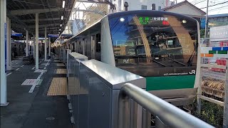 JR東日本埼京線E233系ハエ114編成各駅停車新宿行き西谷駅到着(2023/4/10)